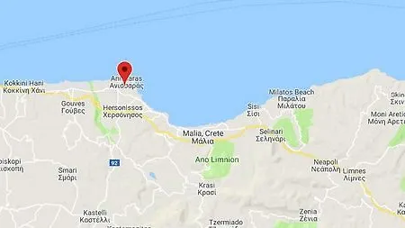 Onira Dreams Hotel Hersonissos (Crete)